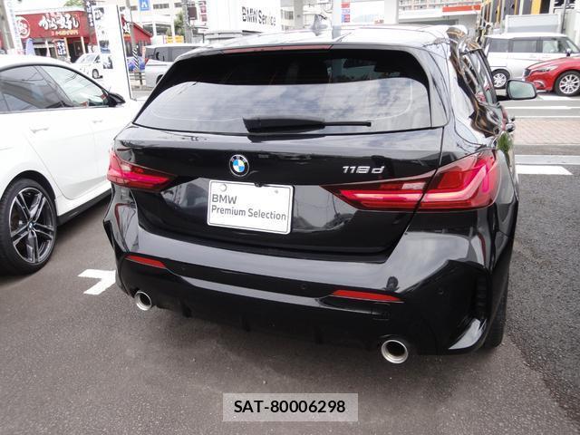 Bmw 1 SERIES 2021-11 7914802-3