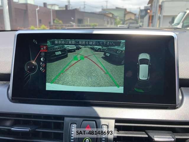 Bmw 2 SERIES 2015-09 7913644-6