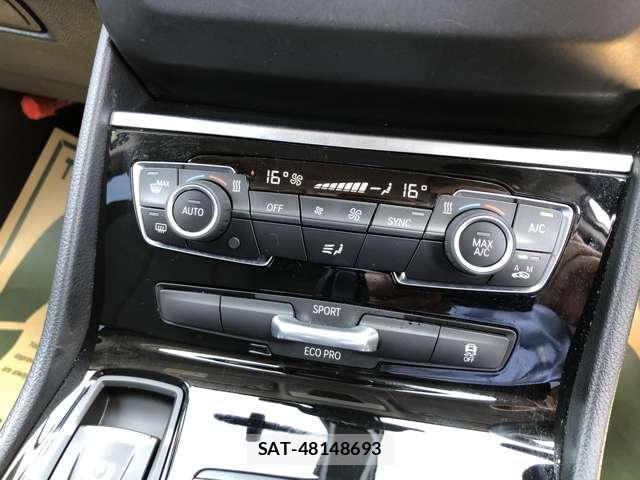 Bmw 2 SERIES 2015-09 7913644-8
