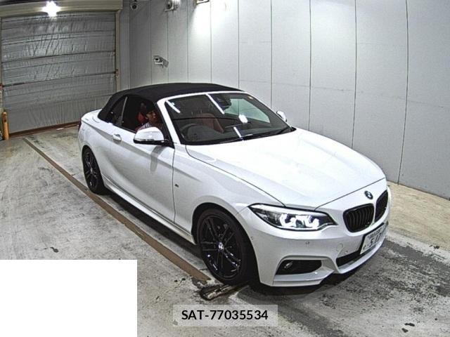 Bmw 2 SERIES 2020-08 7915426-0