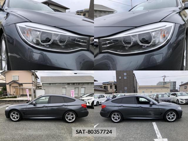 Bmw 3 SERIES 2016-02 7913645-14