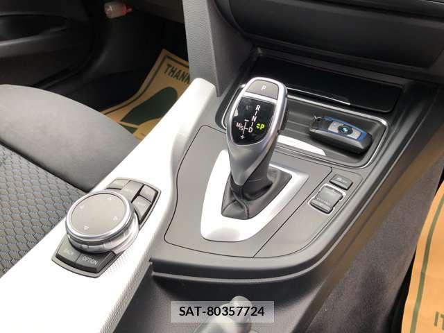 Bmw 3 SERIES 2016-02 7913645-7