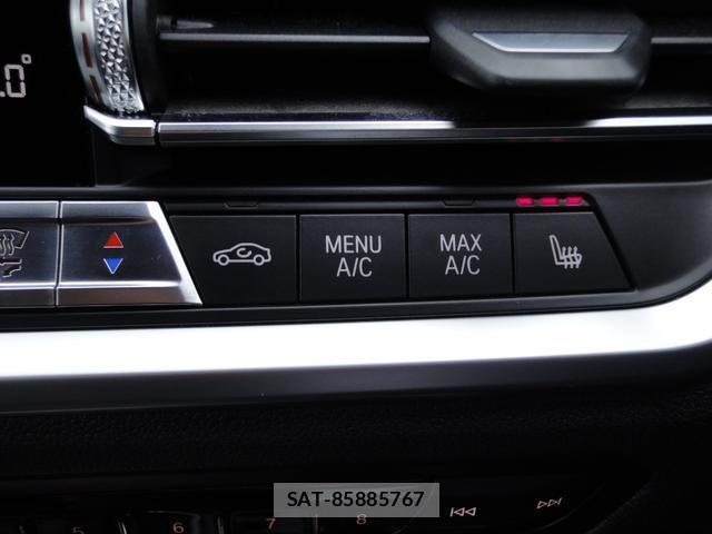 Bmw 3 SERIES 2019-09 7914803-17