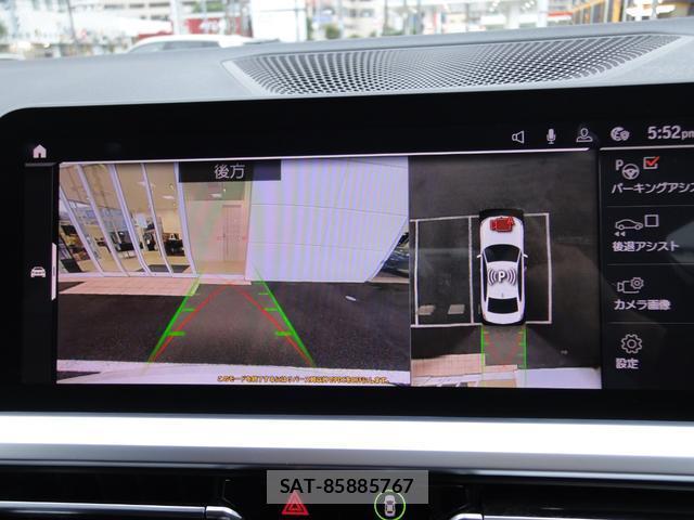Bmw 3 SERIES 2019-09 7914803-19