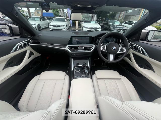 Bmw 4 SERIES 2022-04 7914360-2
