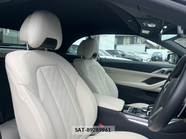 Bmw 4 SERIES 2022-04 7914360-4