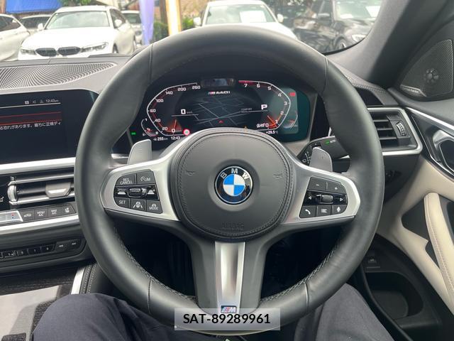 Bmw 4 SERIES 2022-04 7914360-9