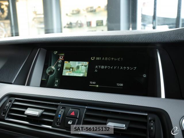 Bmw 5 SERIES 2014-12 7915898-17