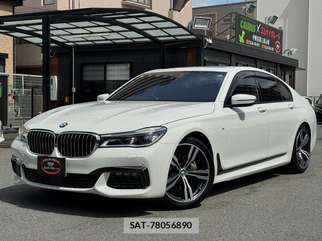 Bmw 7 SERIES 2015-12 7913186-0