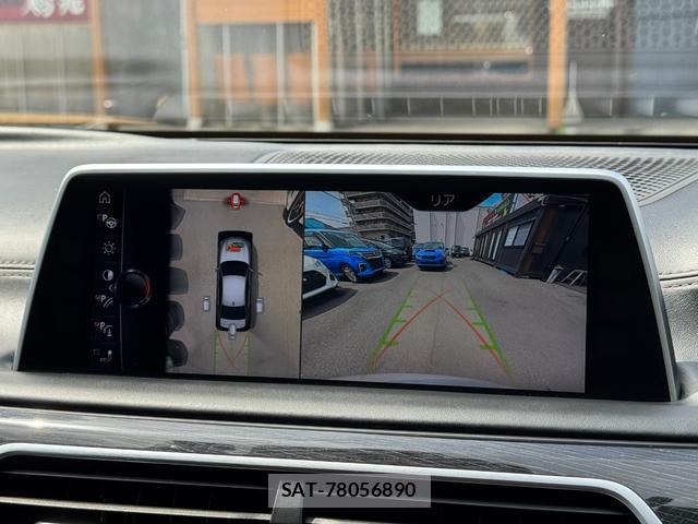 Bmw 7 SERIES 2015-12 7913186-17