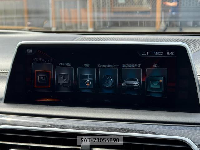 Bmw 7 SERIES 2015-12 7913186-18