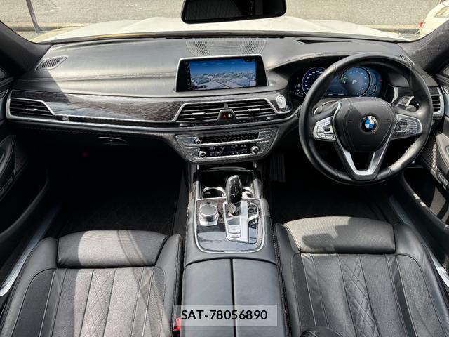 Bmw 7 SERIES 2015-12 7913186-7