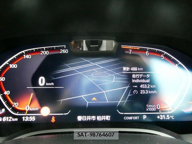 Bmw 8 SERIES 2025-08 7916221-13