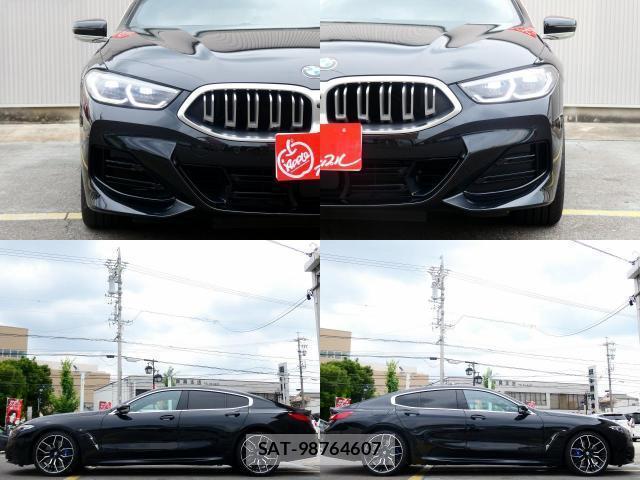 Bmw 8 SERIES 2025-08 7916221-3