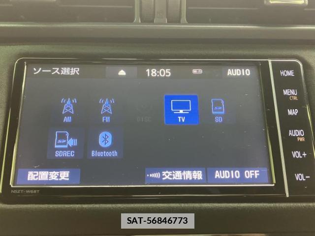 Toyota 86 2020-02 7917148-10