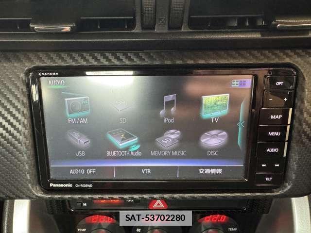 Toyota 86 2019-04 7917393-14