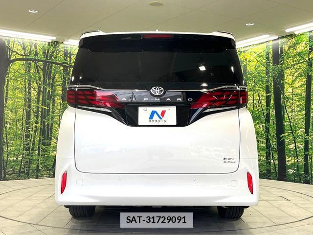 Toyota ALPHARD HYBRID 2025-02 7912750-16