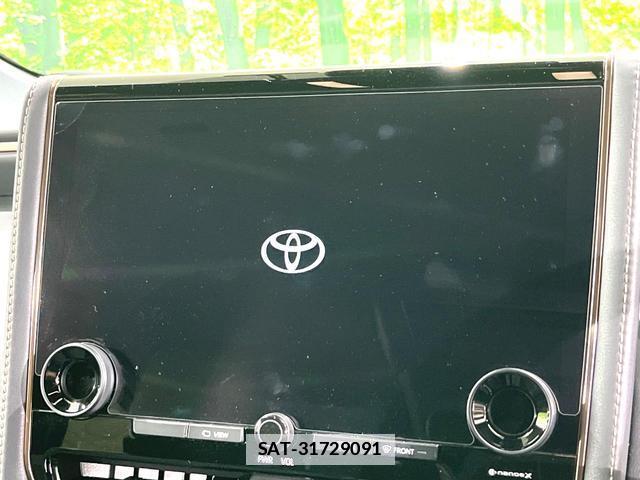 Toyota ALPHARD HYBRID 2025-02 7912750-6