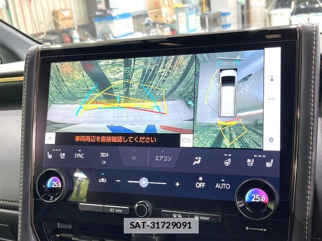 Toyota ALPHARD HYBRID 2025-02 7912750-7