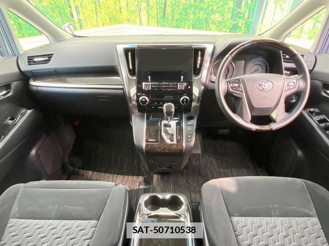 Toyota ALPHARD 2017-11 7913598-1