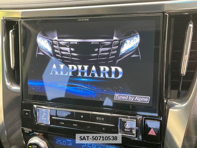 Toyota ALPHARD 2017-11 7913598-2