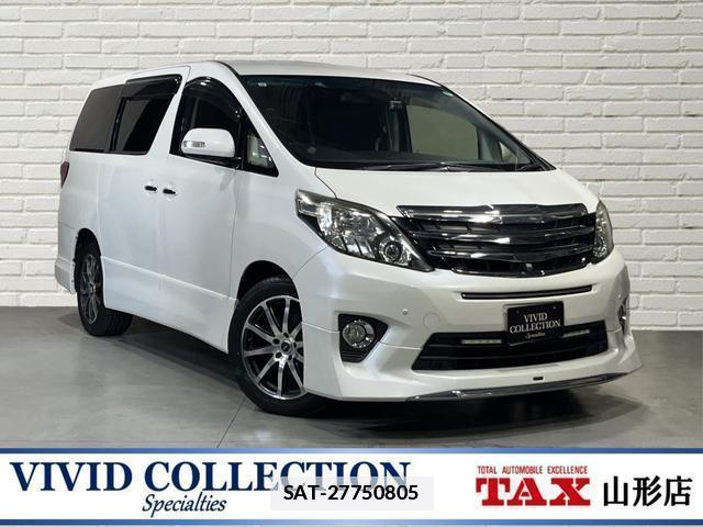 Toyota ALPHARD 2013-09 7913726-0