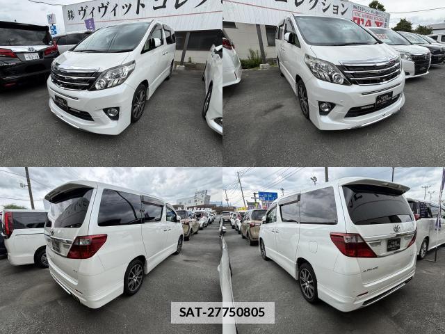 Toyota ALPHARD 2013-09 7913726-1