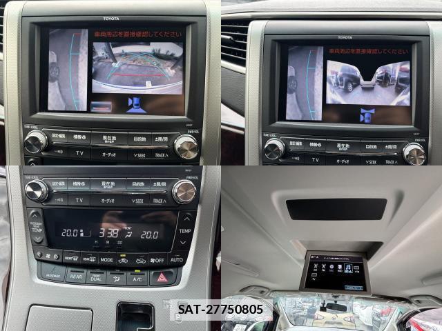 Toyota ALPHARD 2013-09 7913726-4