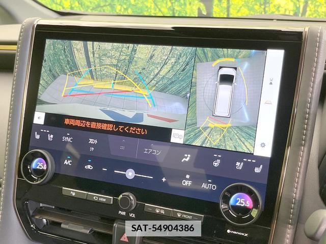 Toyota ALPHARD 2024-01 7914481-4