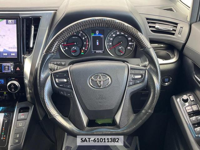 Toyota ALPHARD 2015-03 7915354-11