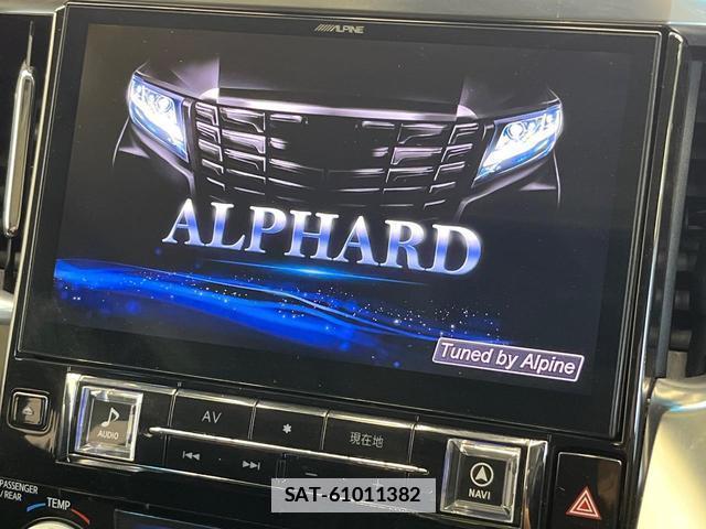 Toyota ALPHARD 2015-03 7915354-3
