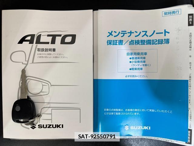 Suzuki ALTO 2019-05 7914538-12