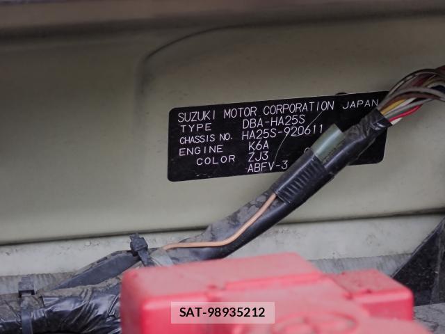 Suzuki ALTO 2013-09 7915157-10