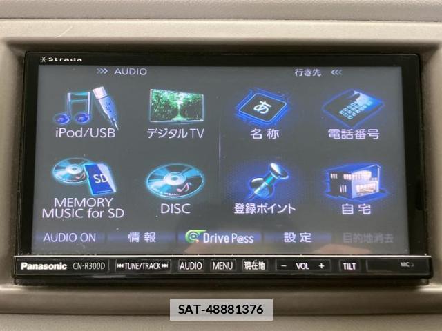 Suzuki ALTO 2014-06 7917060-8