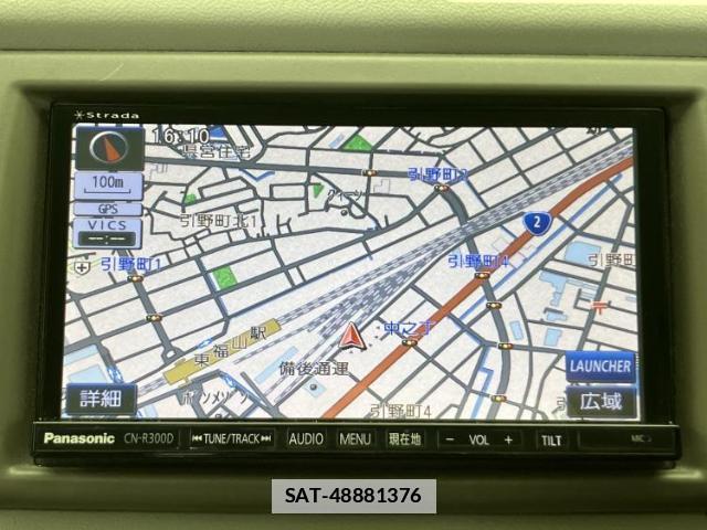 Suzuki ALTO 2014-06 7917060-9