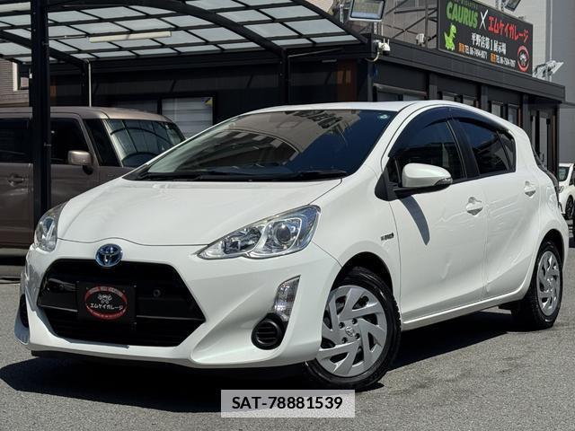 Toyota AQUA 2017-02 7913188-0