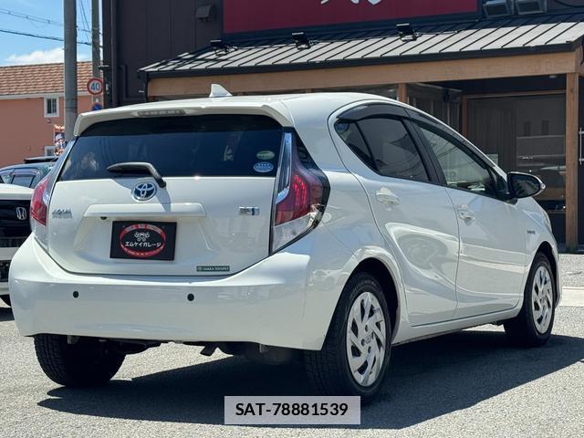 Toyota AQUA 2017-02 7913188-1