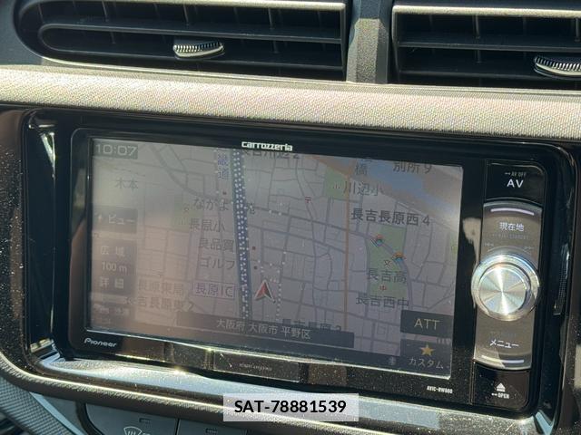 Toyota AQUA 2017-02 7913188-3