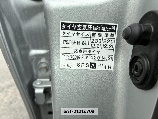 Toyota AQUA 2012-10 7913969-19