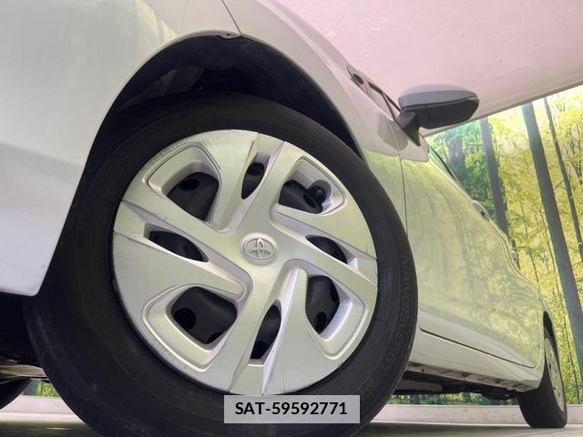 Toyota AQUA 2021-12 7914091-12