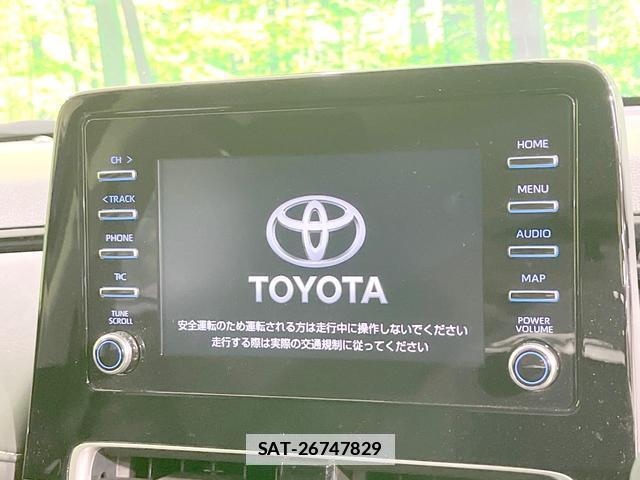 Toyota AQUA 2021-07 7914952-2