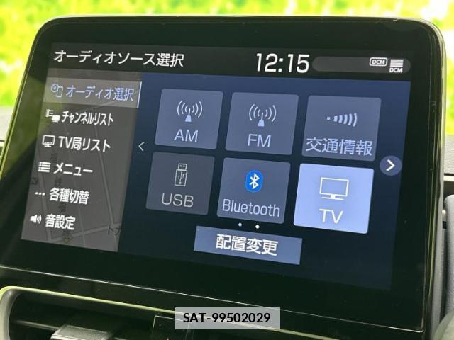Toyota AQUA 2021-12 7916910-8