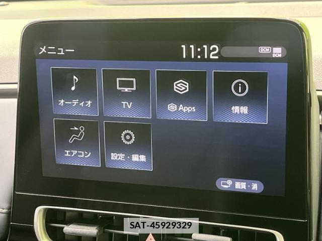 Toyota AQUA 2025-07 7917039-8