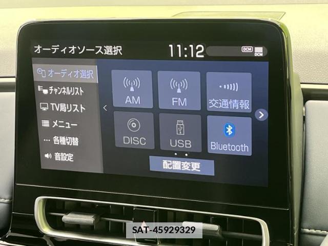 Toyota AQUA 2025-07 7917039-9
