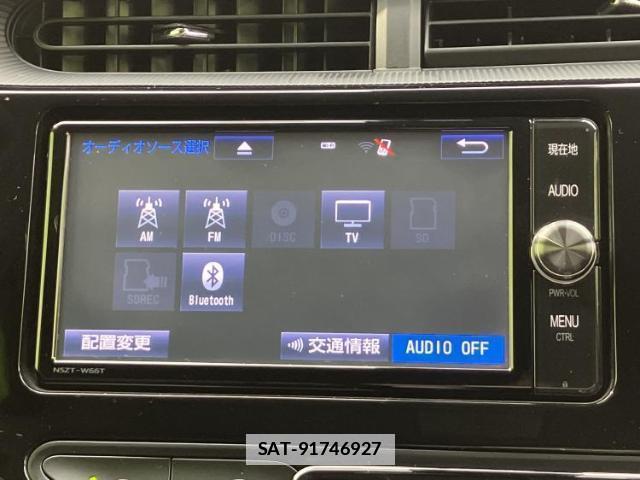 Toyota AQUA 2018-01 7917147-10