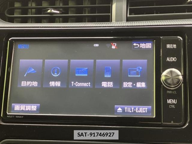 Toyota AQUA 2018-01 7917147-8