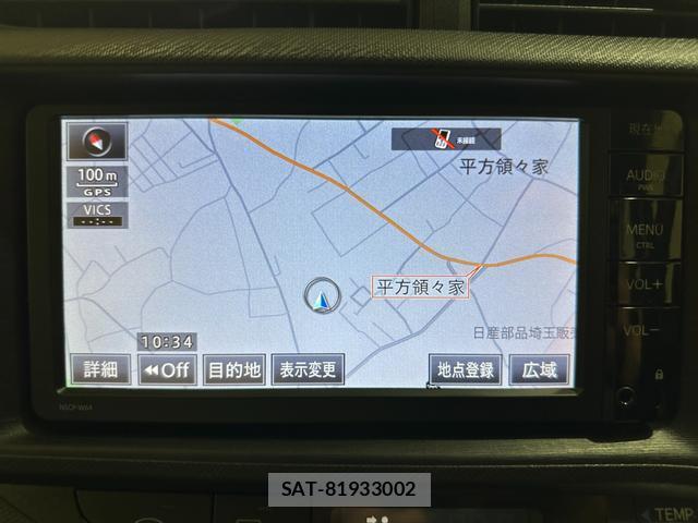 Toyota AQUA 2015-06 7917442-1