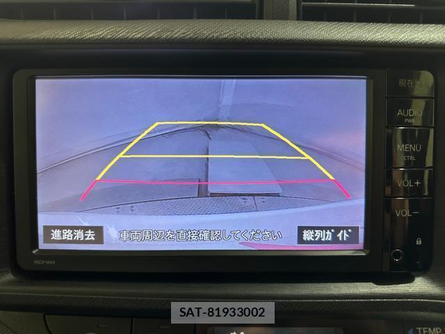 Toyota AQUA 2015-06 7917442-3