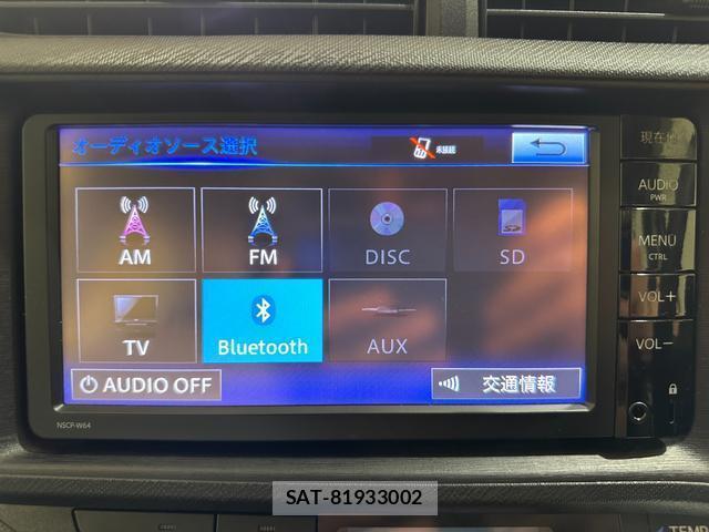 Toyota AQUA 2015-06 7917442-6