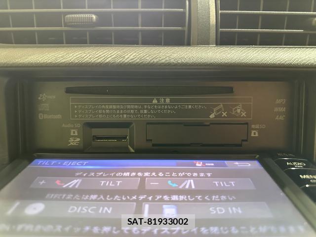 Toyota AQUA 2015-06 7917442-7